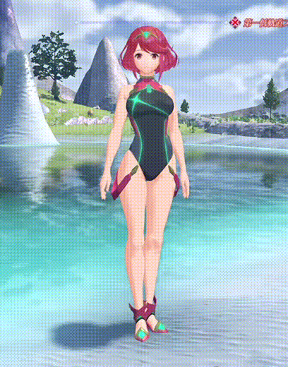 pyra swimsuit.gif